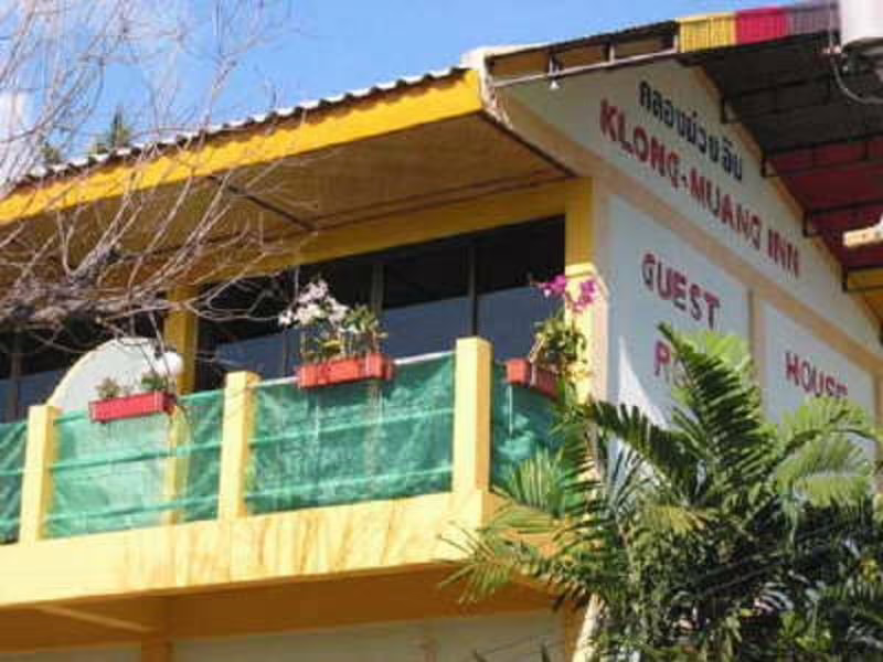 KLONG MUANG INN