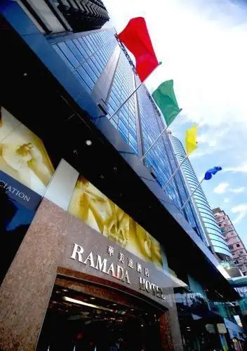 BW PLUS HOTEL KOWLOON (EX. RAMADA)