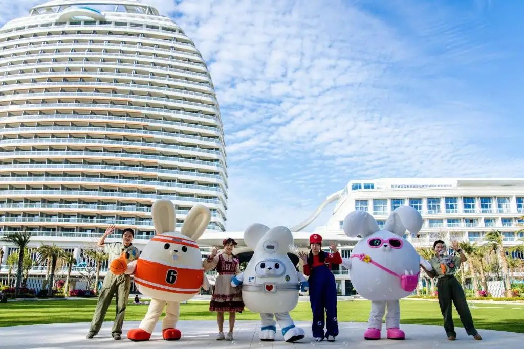 SANGEM MOON HOTEL