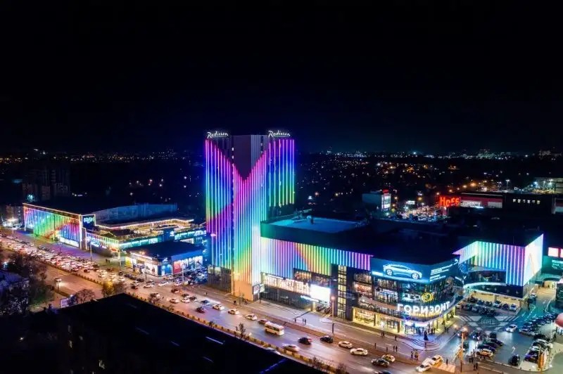 RADISSON HOTEL GORIZONT ROSTOV ON DON