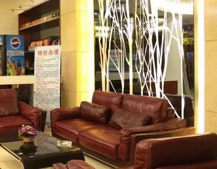 GUANGZHOU CITY JOIN HOTEL SHIPAI QIAO METRO (EX. XUE LONG)