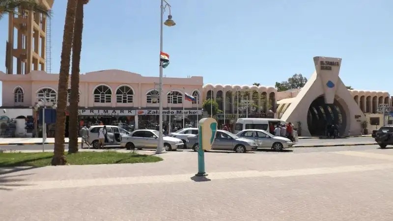 EL SAMAKA COMFORT