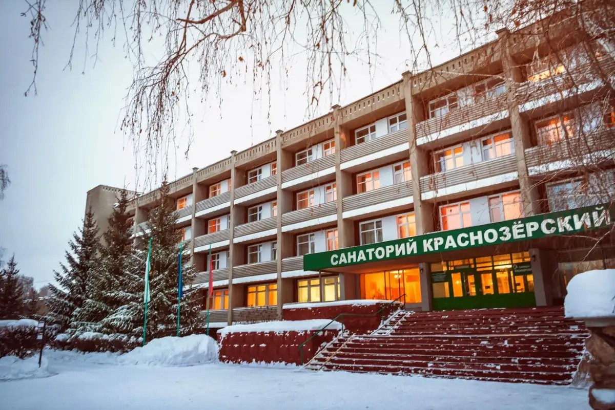 КРАСНОЗЕРСКИЙ