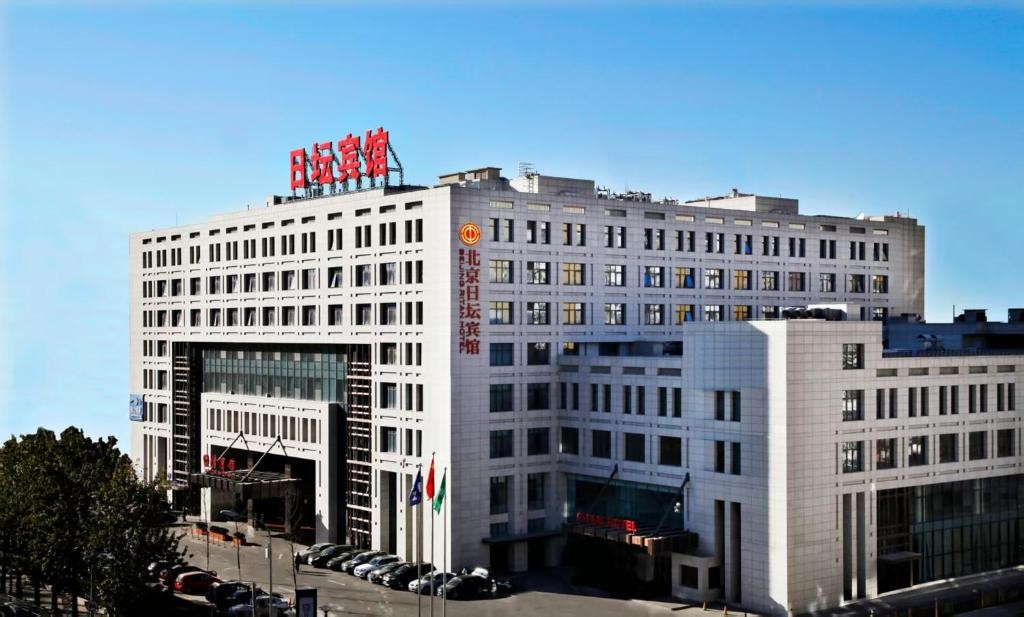 RITAN HOTEL DOWNTOWN BEIJING