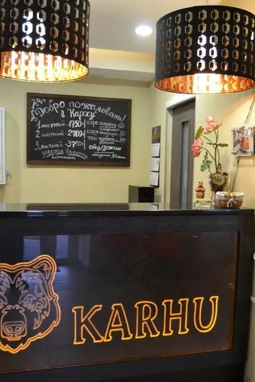 KARHU HOTEL