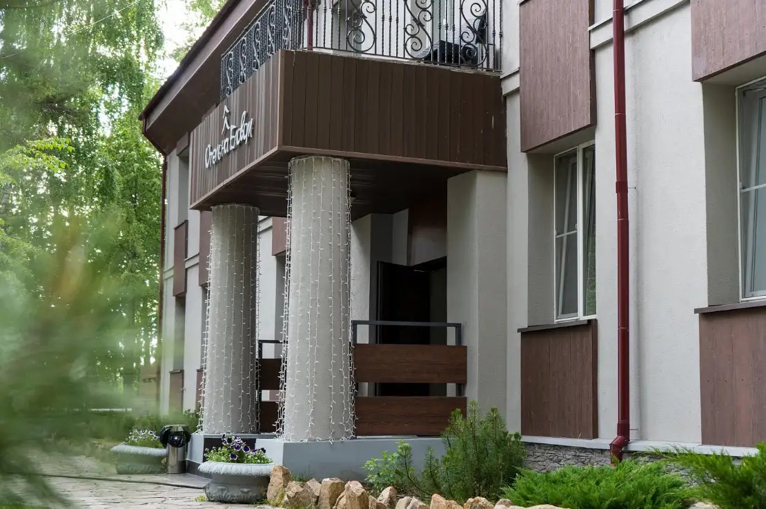 ELOVOE (ЕЛОВОЕ)
