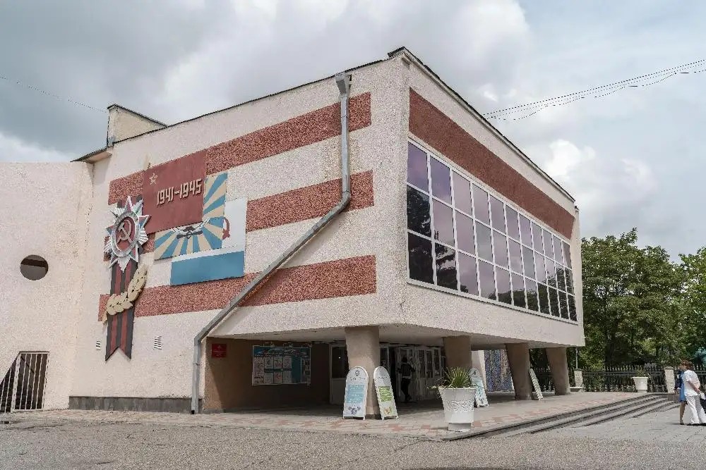 ЕССЕНТУКСКИЙ ЦВС