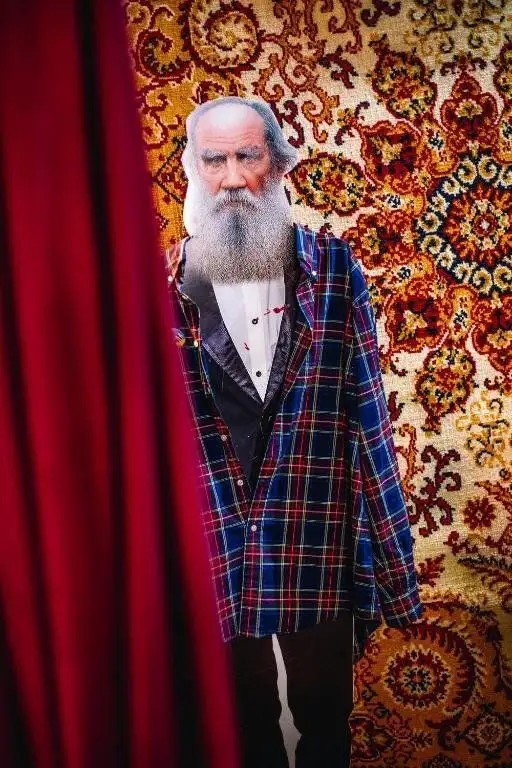 ART HOUSE TOLSTOY
