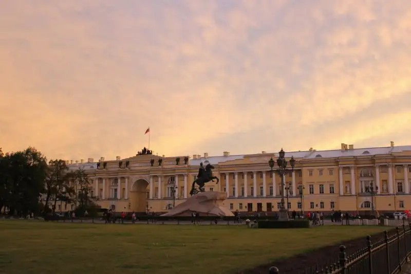 SIMPLE АЛМАЗ У МОСТОВ
