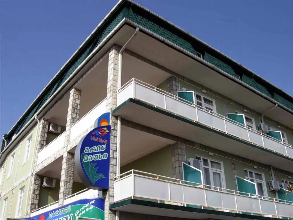 GREEN HOUSE