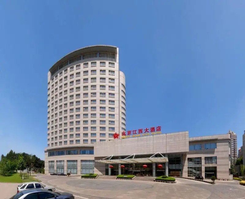 JIANGXI GRAND