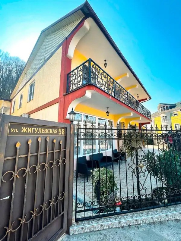 КИВИ И ЦИТРУС