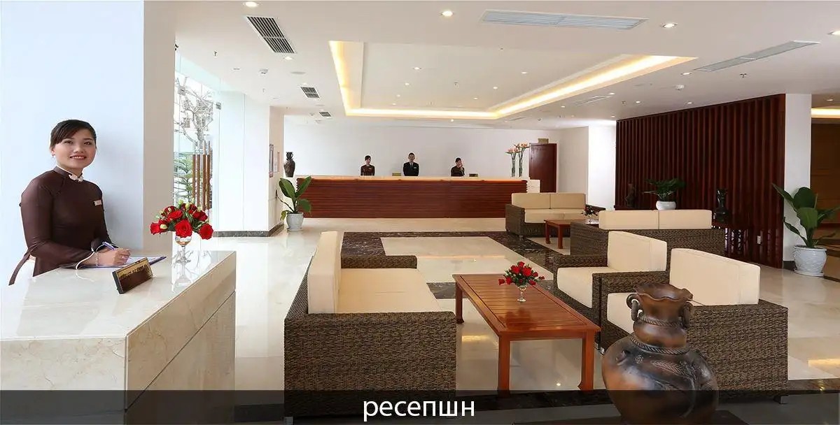 VDB NHA TRANG HOTEL