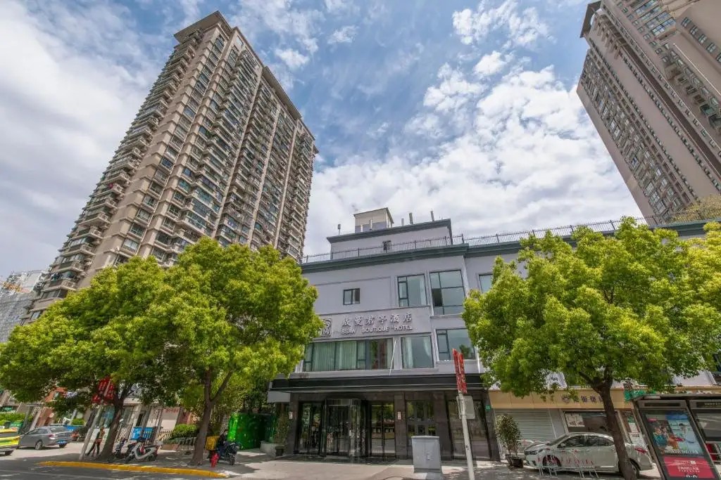 SSAW BOUTIQUE HOTEL SHANGHAI HUANGPU RIVER