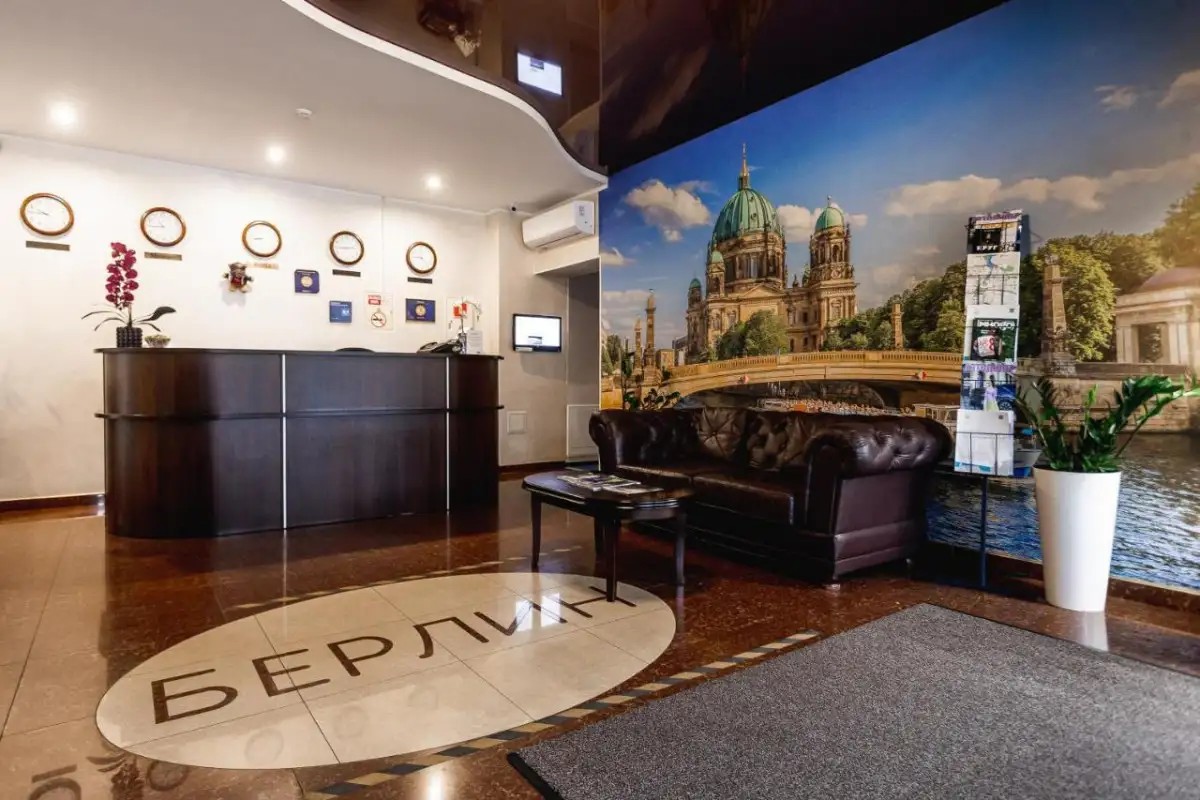 БЕРЛИН