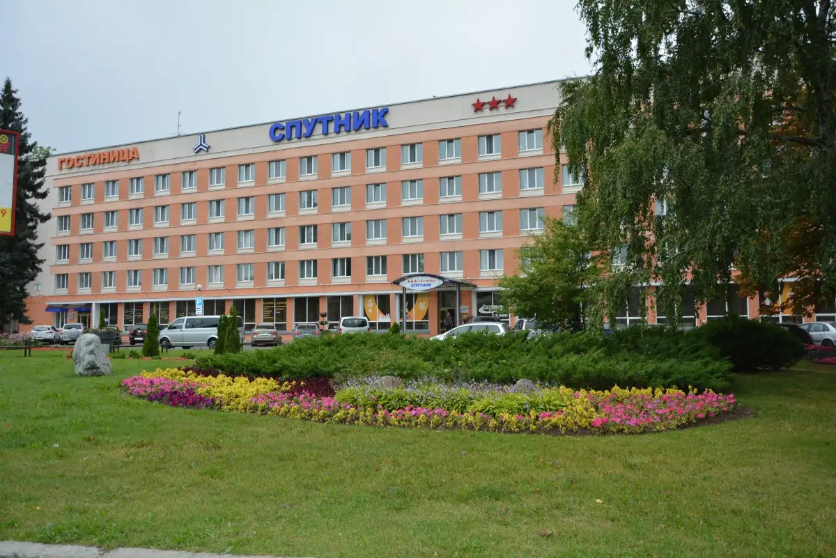 СПУТНИК