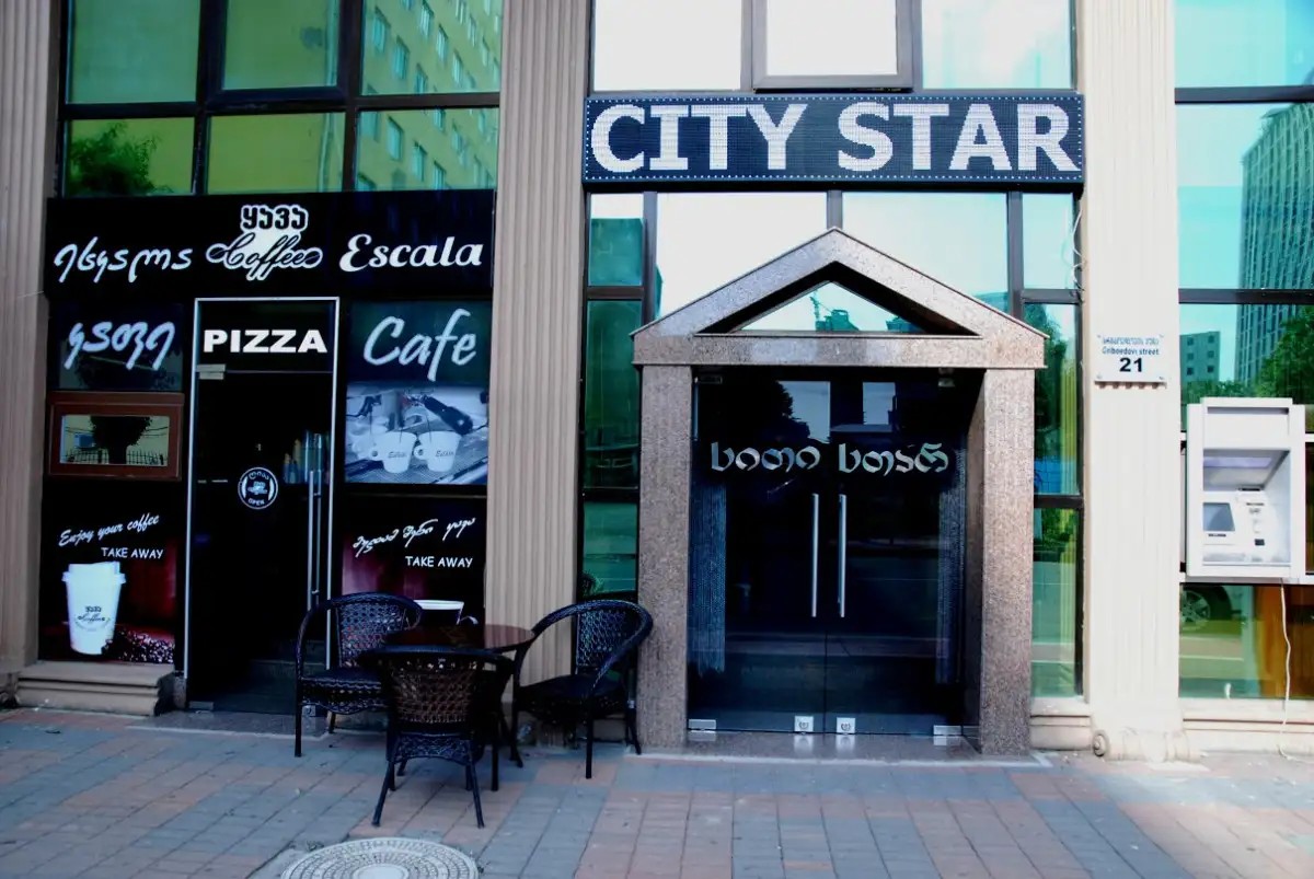 CITY STAR
