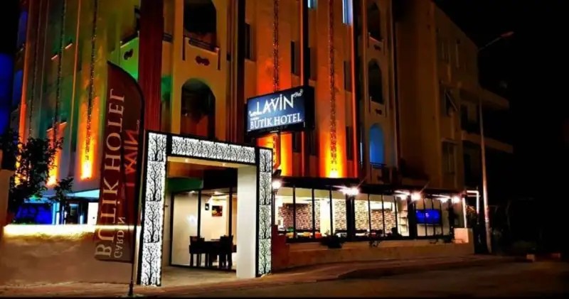 LAVIN GARDEN