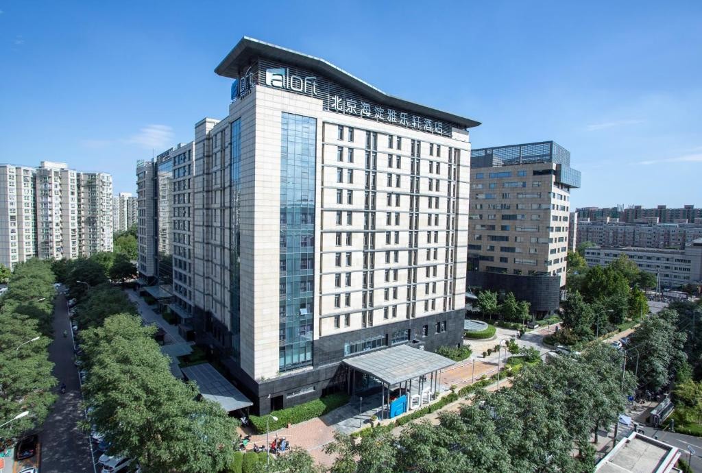 ALOFT BEIJING HAIDIAN