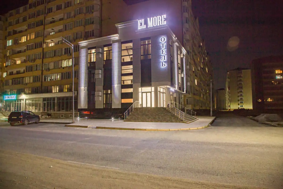 EL MORE (ЭЛЬ МОРЕ)