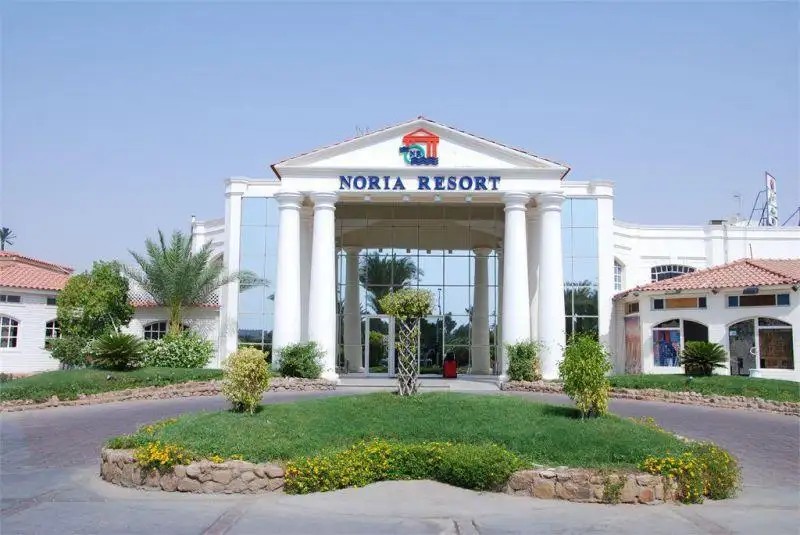 NORIA RESORT HOTEL