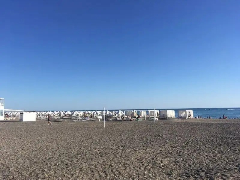 АРПАТ
