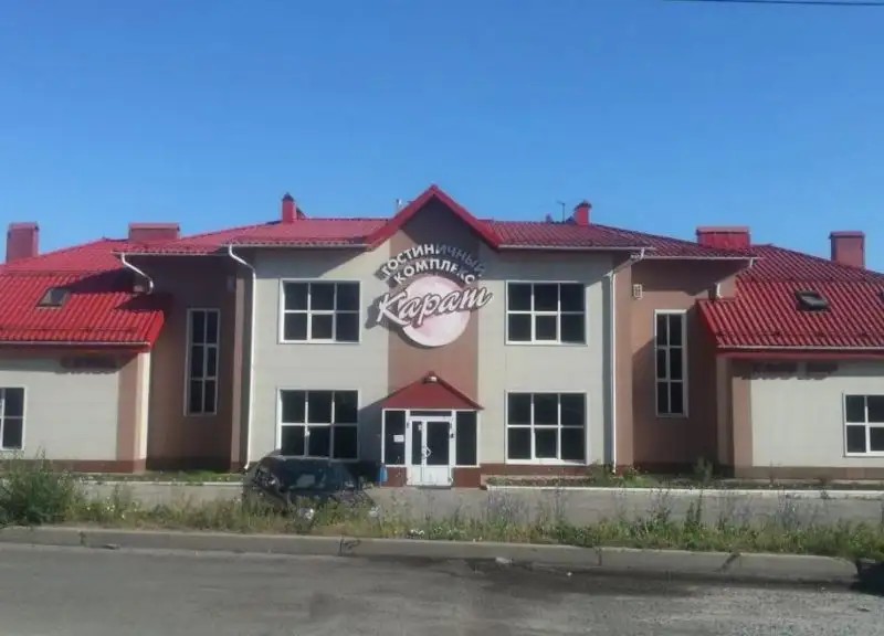 КАРАТ
