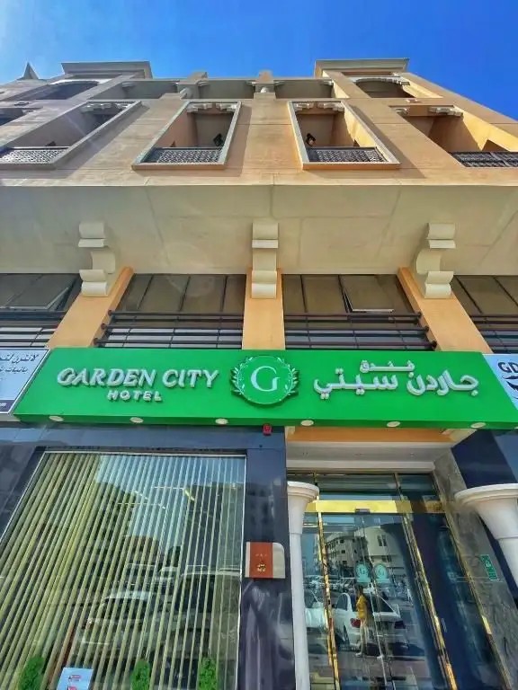 GARDEN CITY