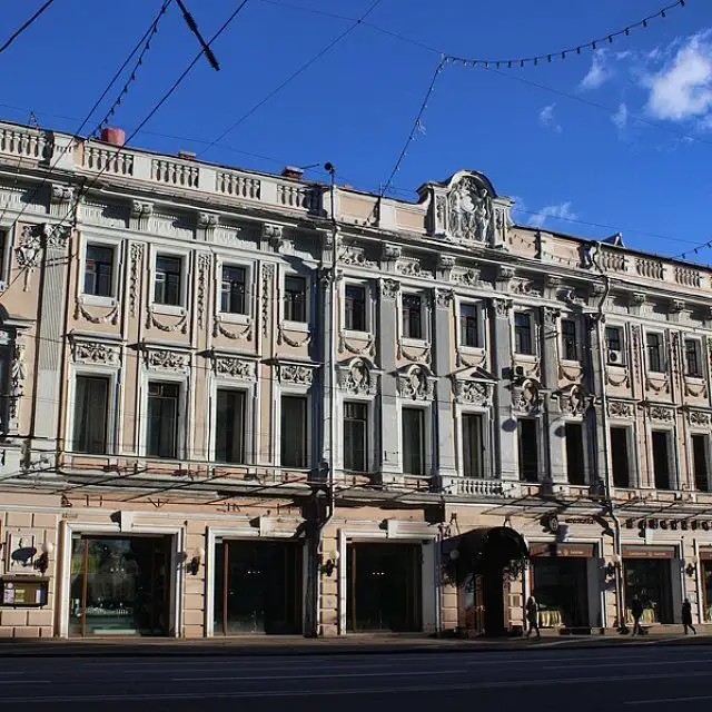 LAFAYETTE (ЛАФАЕТТ)