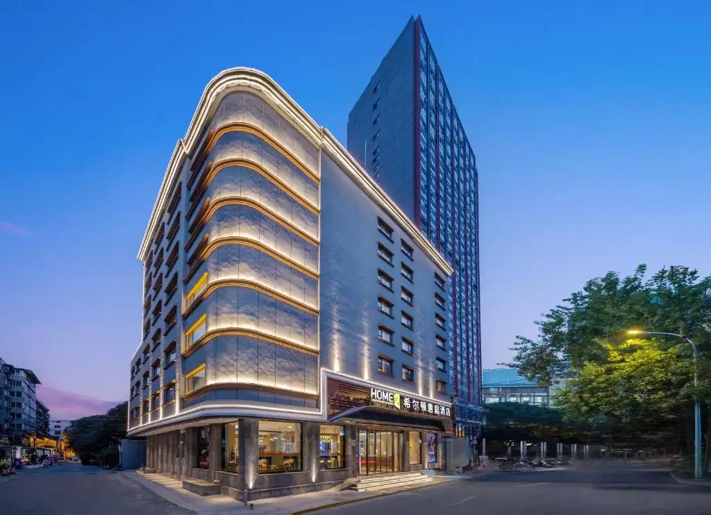 HOME2 SUITES BY HILTON CHENGDU KUANZHAI ALLEY