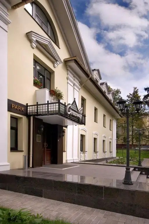 GREENWAY PARK (ГРИНВЕЙ ПАРК ОТЕЛЬ)