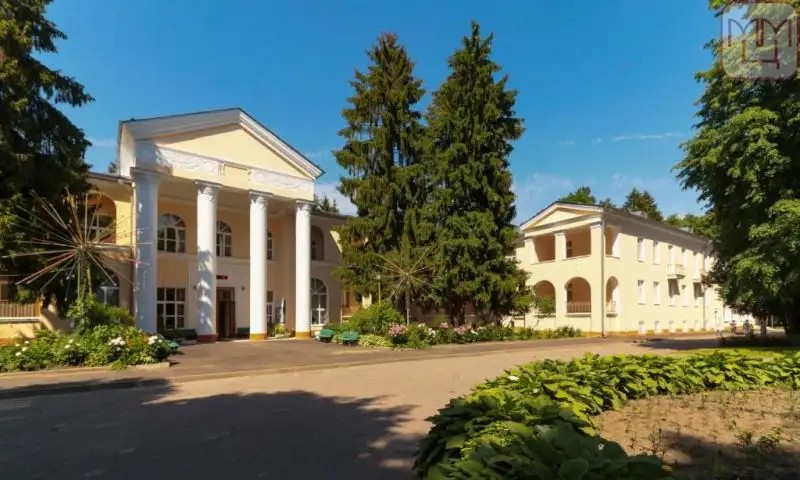 ЛИТВИНОВО