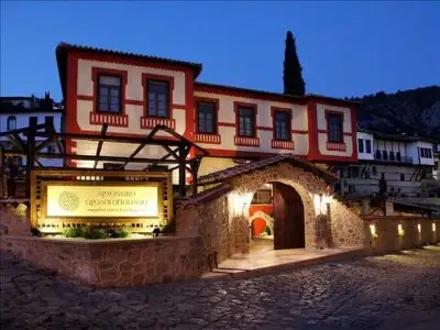 OROLOGOPOULOS MANSION