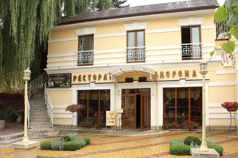 КОРОНА КИСЛОВОДСК