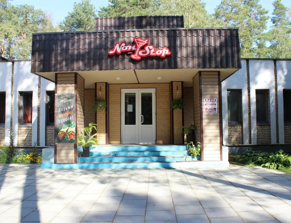 ЛЕПЕЛЬСКИЙ ВОЕННЫЙ