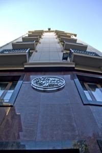TAKSIM STAR EXPRESS HOTEL