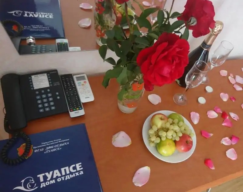 ТУАПСЕ ДОМ ОТДЫХА