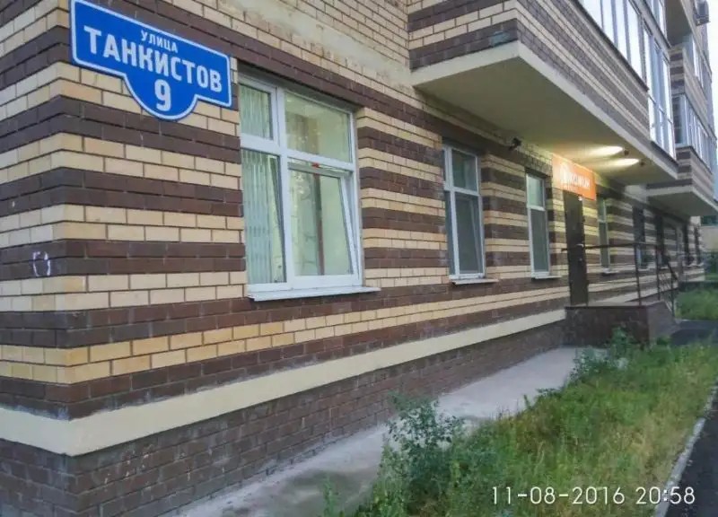 КАМИН ХОСТЕЛ ПЕРМЬ