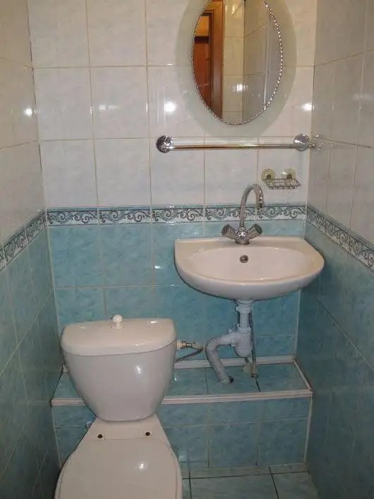 РЫБАК