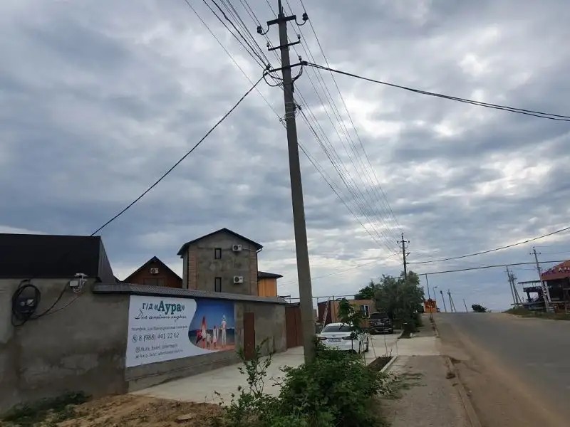 ГОСТЕВОЙ ДОМ АУРА