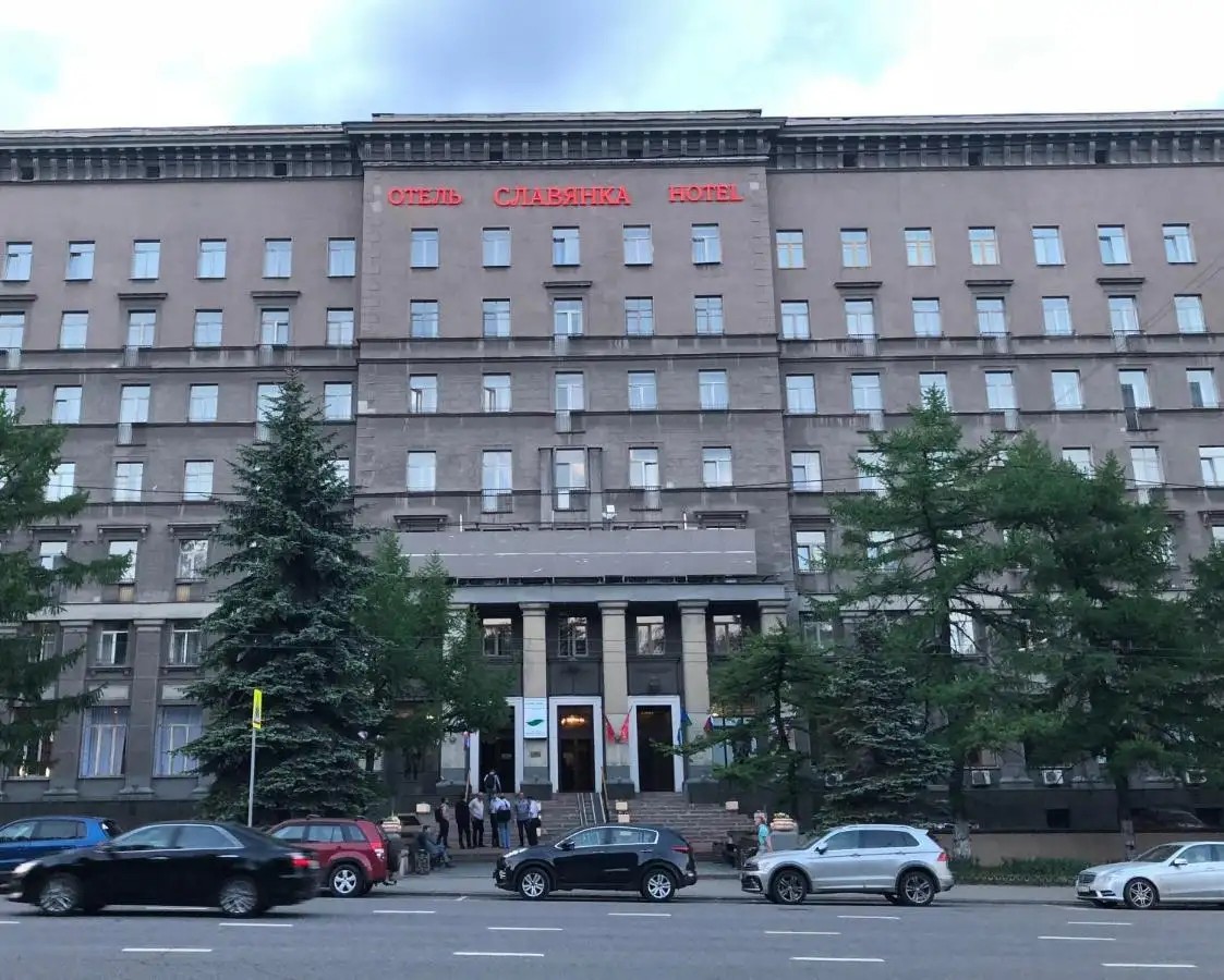 СЛАВЯНКА