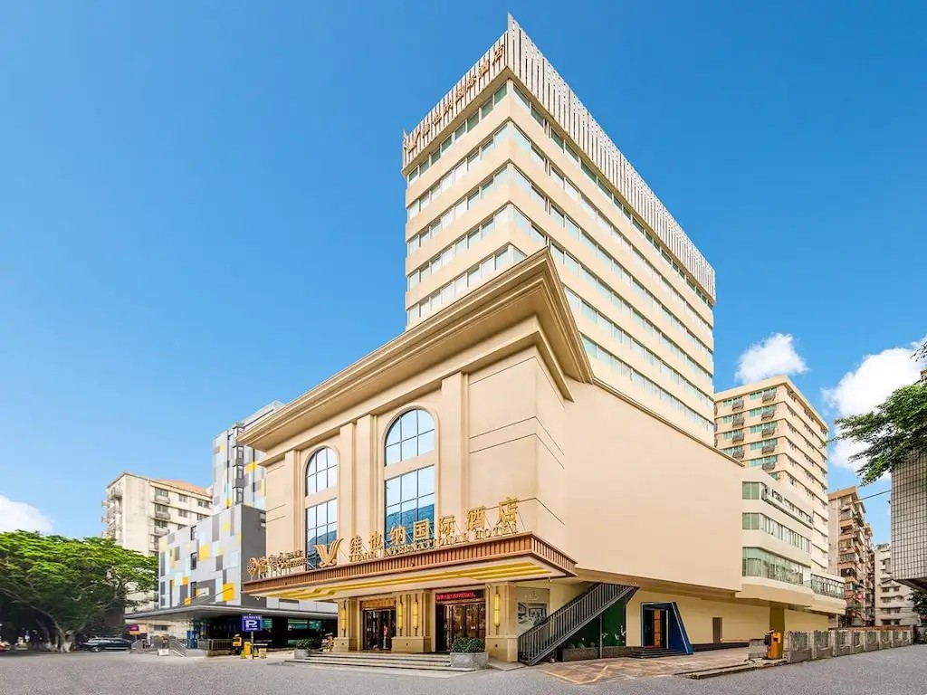 VIENNA GUANGZHOU SANYUANLI