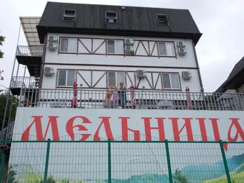 МЕЛЬНИЦА