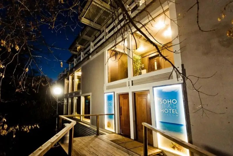 SOHO BEACH HOTEL
