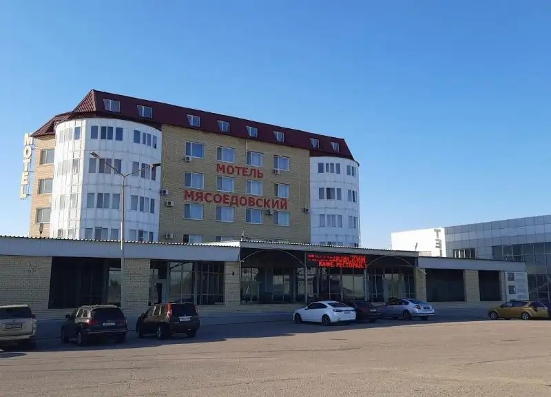 МЯСОЕДОВСКИЙ