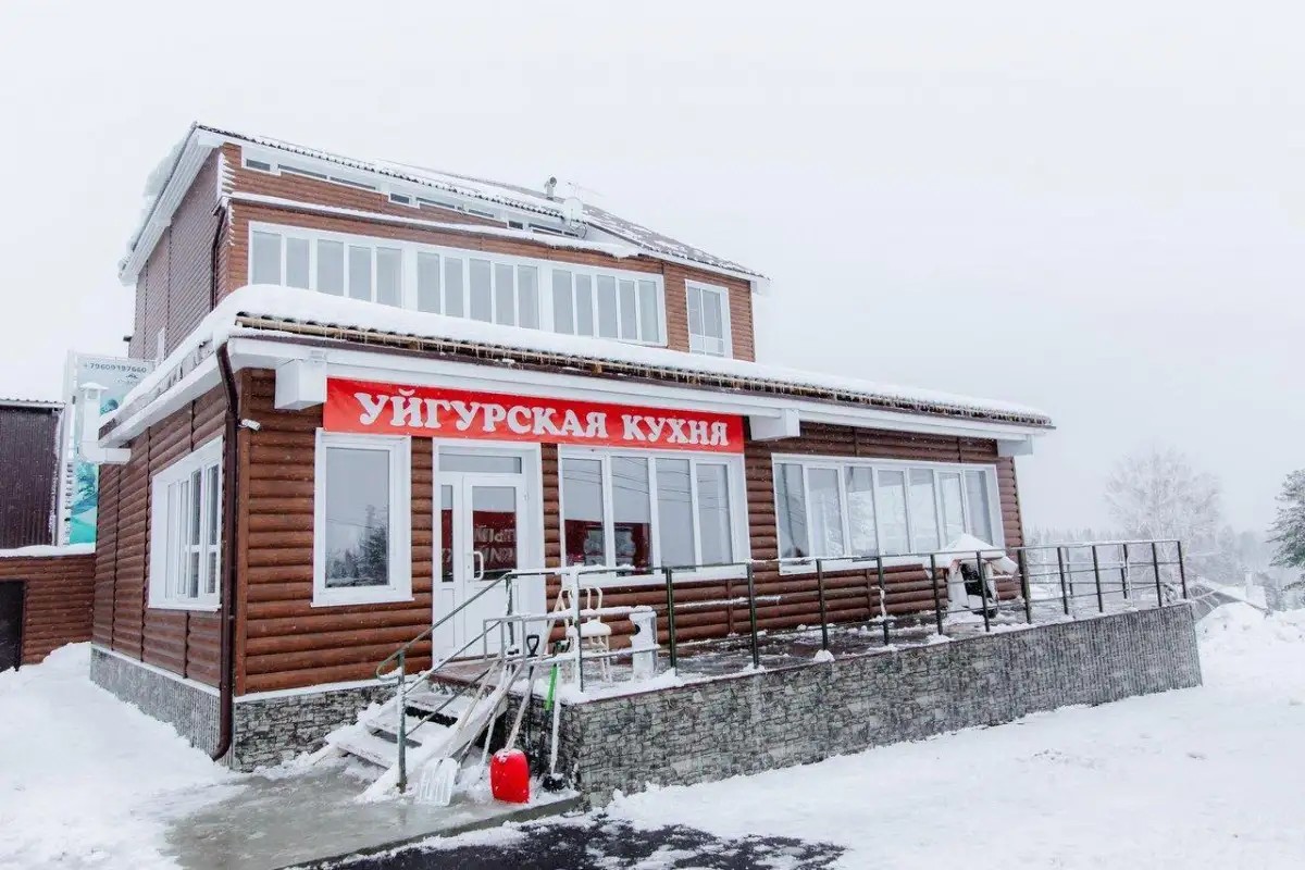 СЧАСТЬЕ