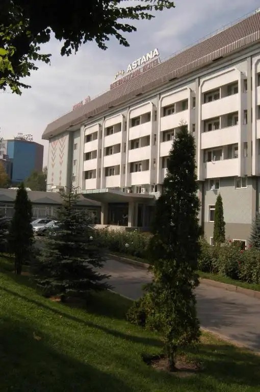 ASTANA INTERNATIONAL