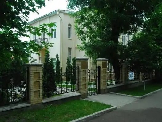КРОКУС SPA