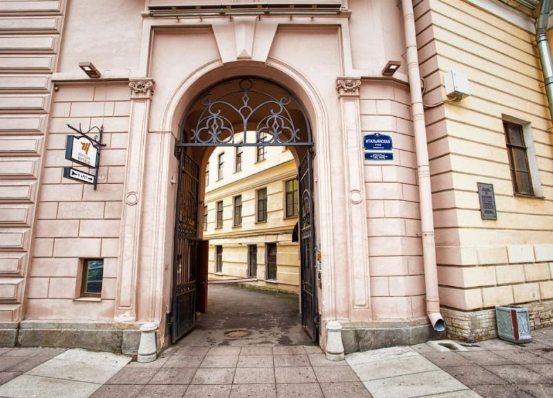 МЕРИДИАН