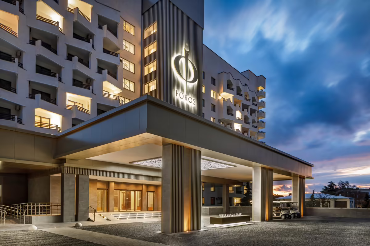 FOROS WELLNESS & PARK (ФОРОС & ВЕЛНЕСС ПАРК)